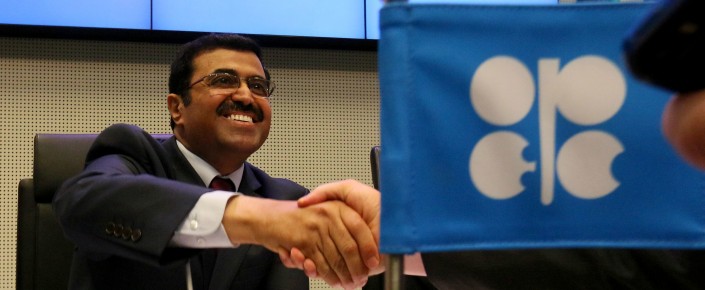 OPEC output cut agreement