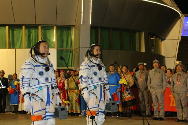 Shenzhou-11