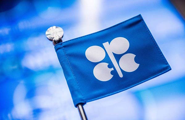OPEC oil-output compliace