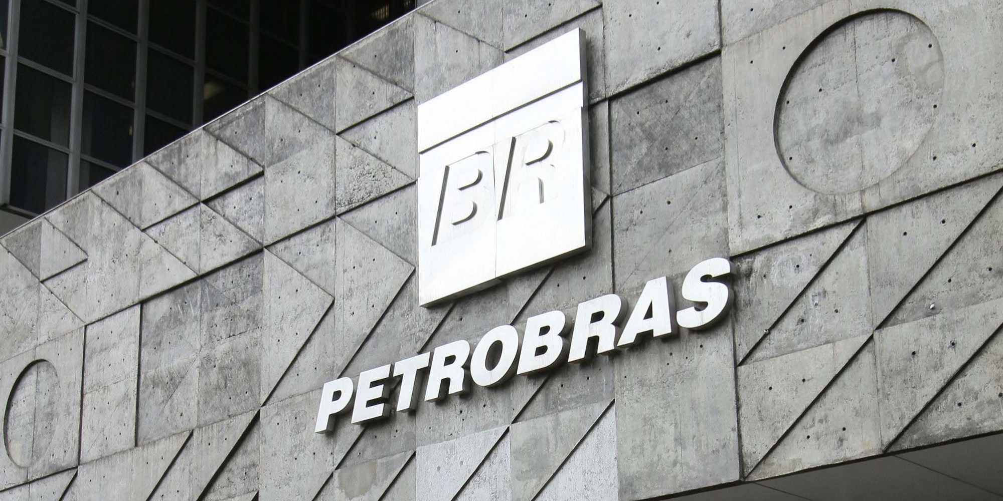 Brazil oil company